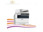 Máy photocopy đen trắng FUJI XEROX Docucentre S2110 (Copy/In mạng /Scan mạng/ DADF + Duplex)